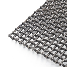 Cheap Price Fine Filter Screen Mesh